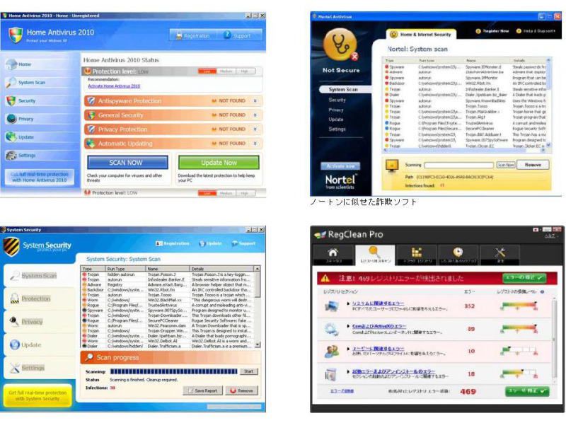 �L�Q���\�\�t�g