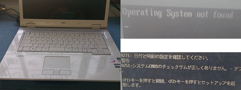 PC-LL750RJ1K(LL750/R)