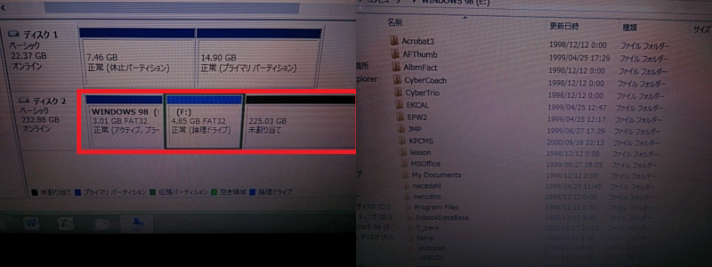 �f�[�^����