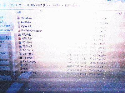 �f�[�^����