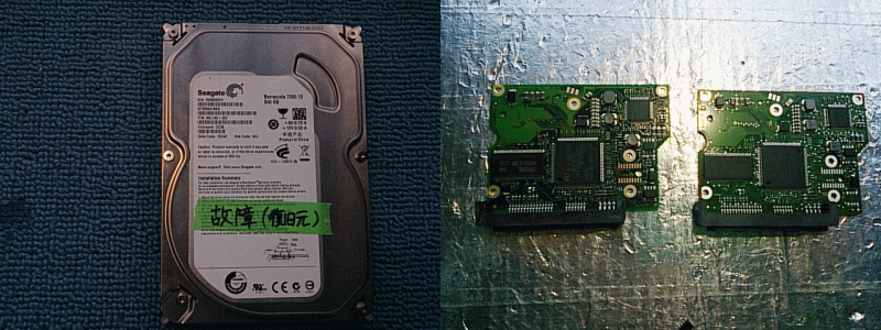 �f�[�^����