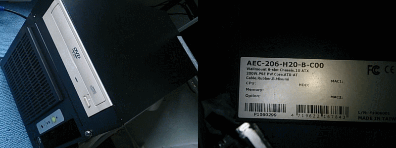 工業用パソコン