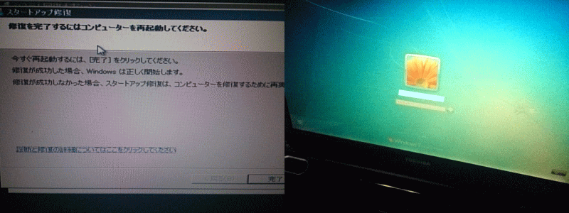 ���� PATX35KLT�@�C���P