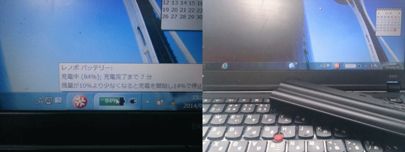 ���t���[�C��