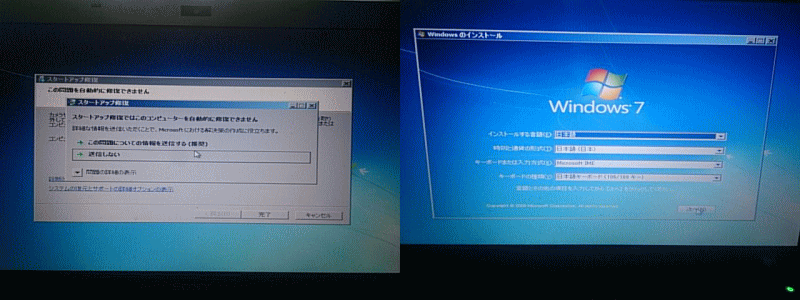 �t�����̃v���[�h���C�U