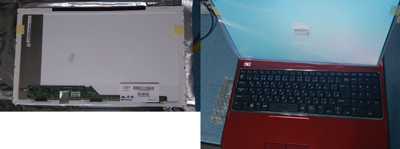 inspiron n5110 f17p �t���p�l��