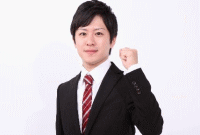 �f�[�^�����Œ藿��