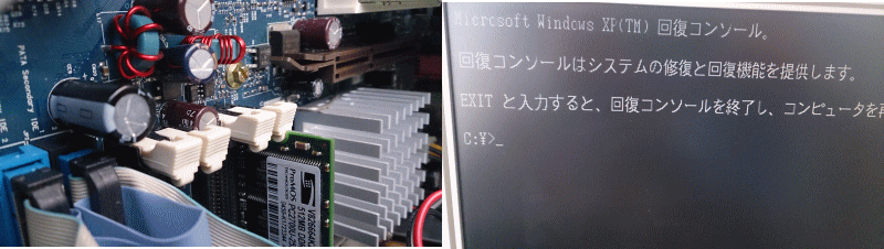 �}�U�[�{�[�h�R���f���T�[����