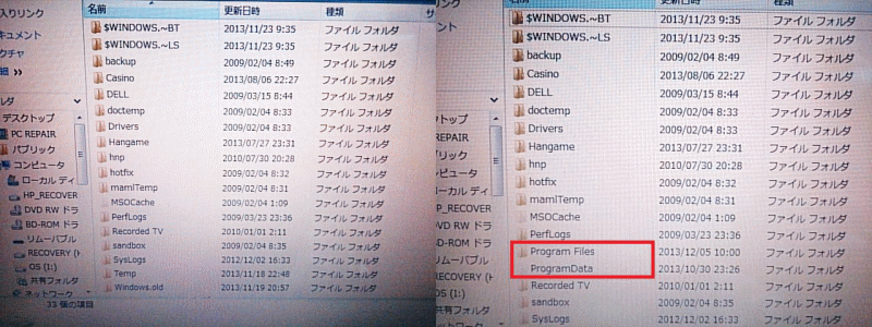 XPS ONE A2010�V�X�e��