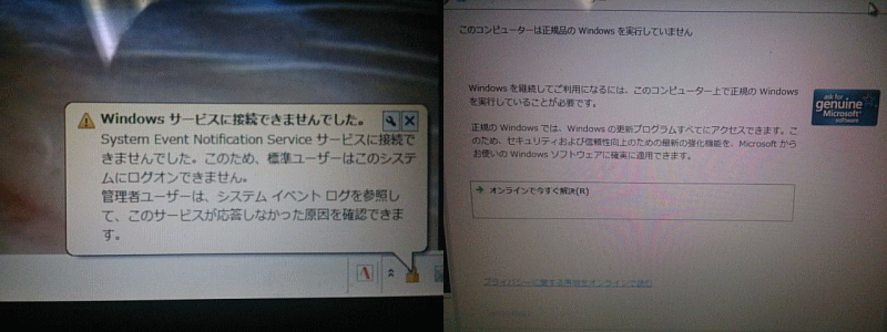 ���� PATX35KLT�@�G���[���