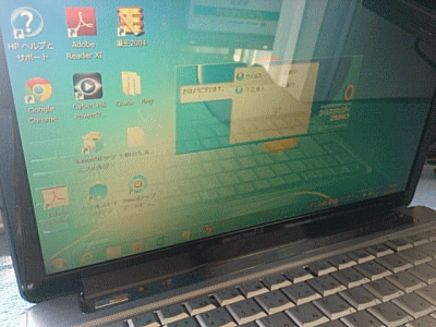 東芝 PATX35KLT エラー画面