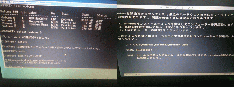 �v���[�h���C�U��ցi�}�U�[�{�[�h��C�j