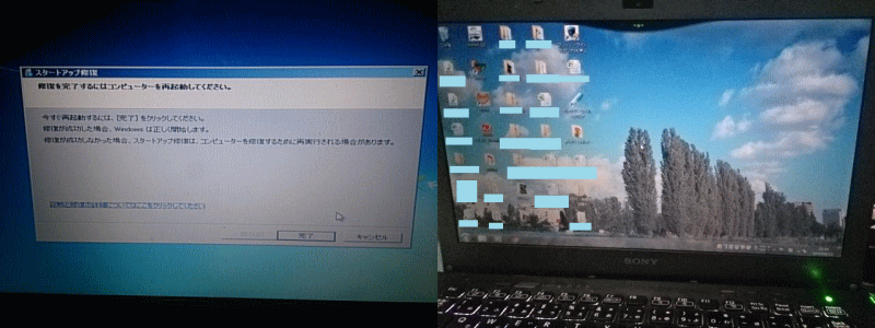 �v���[�h���C�U��ցi�}�U�[�{�[�h��C�j