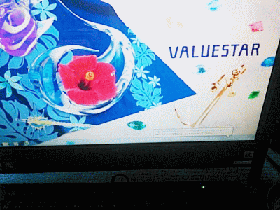 �v���[�h���C�U�i�}�U�[�{�[�h��C�j