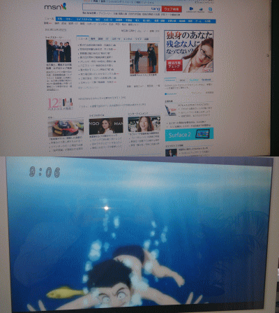 PC-VW770LG動作確認