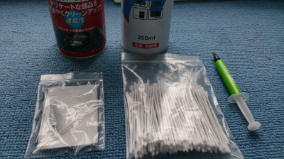 �p�\�R�����|�p�i