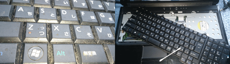 �L�[�{�[�h���|