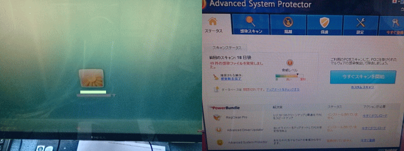 �p�\�R���C����