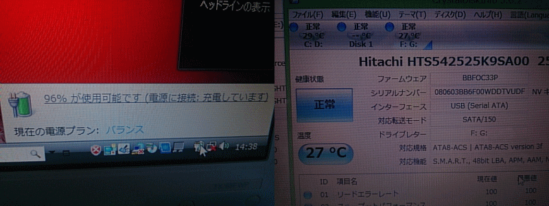 PATX68FLRWP(TX/68�e)����m�F���