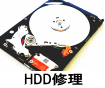 HDD�C��